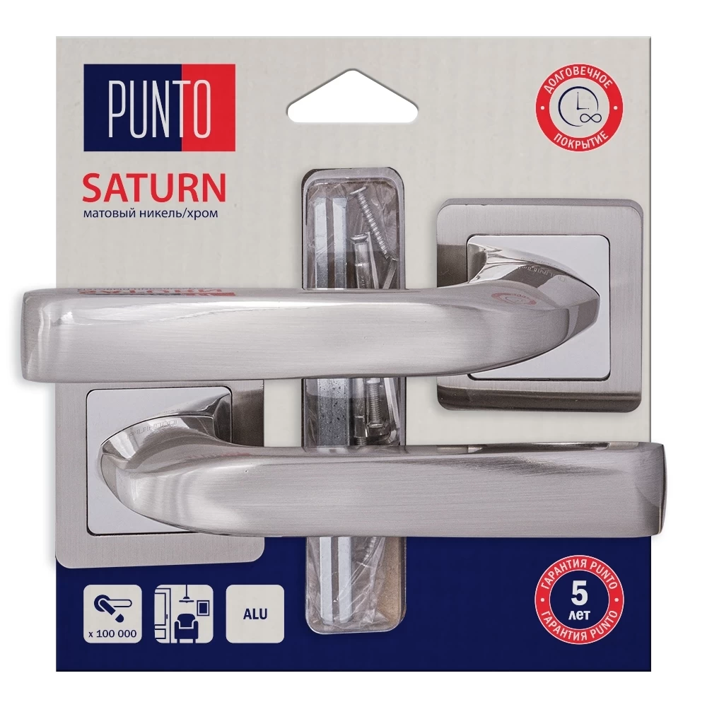 Фото Ручка раздельная LM/A K.QR52.SATURN/HD SN/CP-3 матовый никель/хром